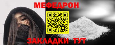 спиды Свободный