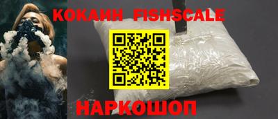 круглые Северобайкальск