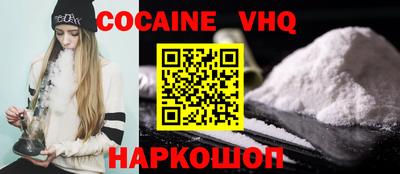 спиды Свободный