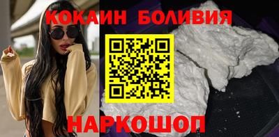 спиды Свободный