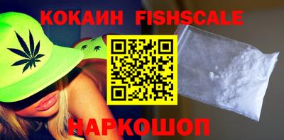 круглые Северобайкальск