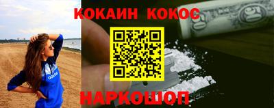 спиды Свободный