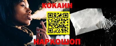 спиды Свободный