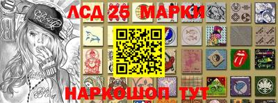 спиды Свободный