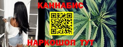 круглые Северобайкальск
