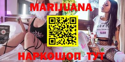 круглые Северобайкальск
