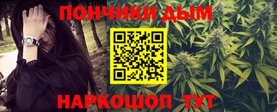 круглые Северобайкальск