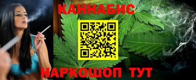 круглые Северобайкальск