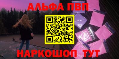 спиды Свободный