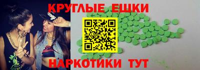 спиды Свободный