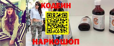 круглые Северобайкальск
