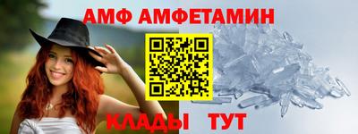 спиды Свободный