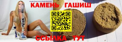 спиды Свободный