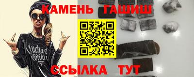 спиды Свободный