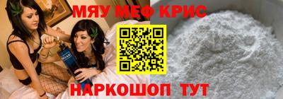 спиды Свободный
